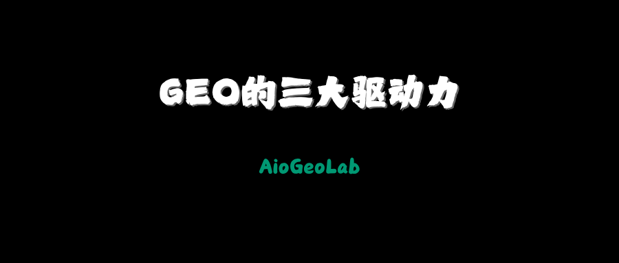 2-geo-birth-three-core-driving-forces